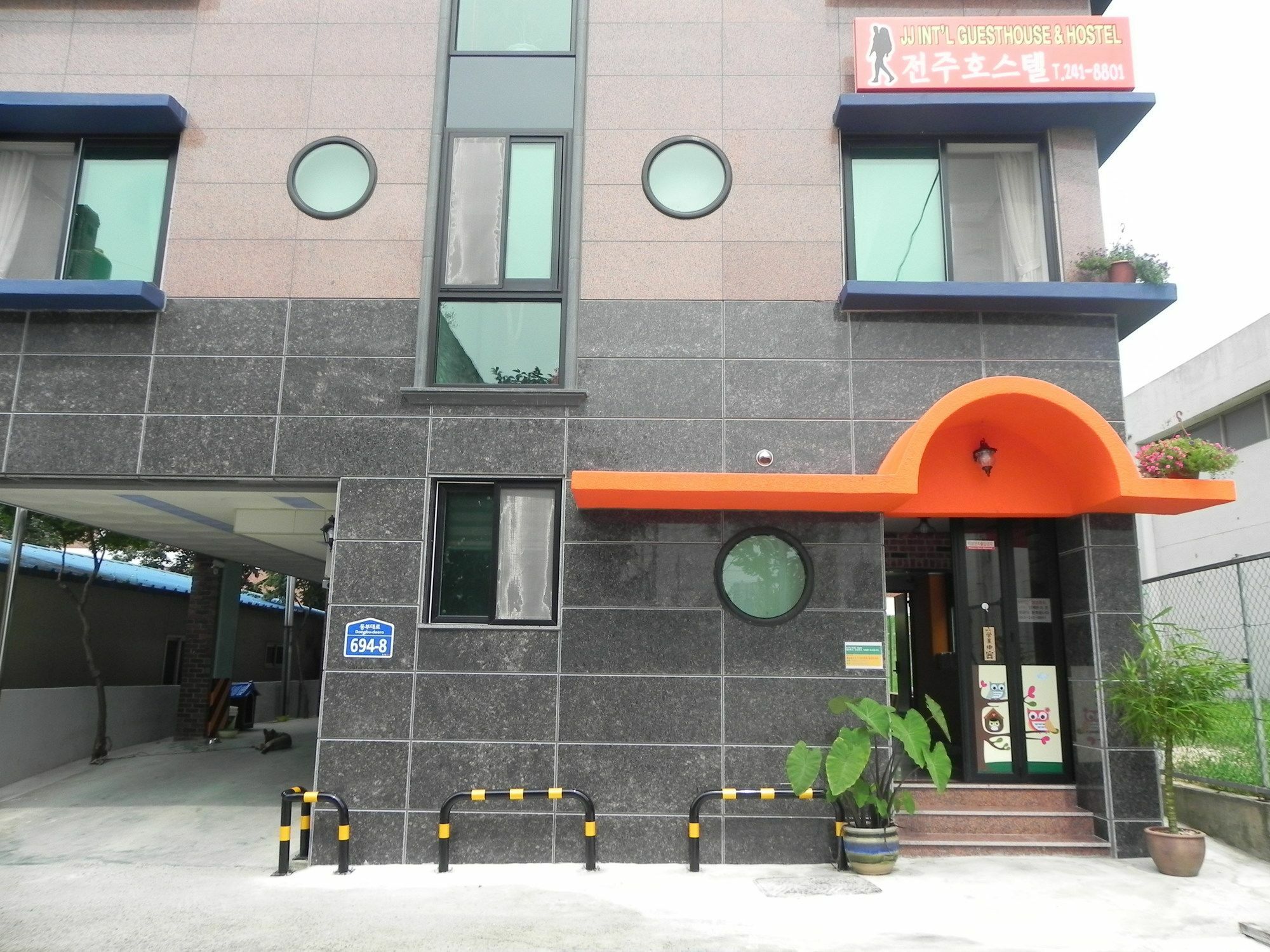 Jeonju International Hostel Экстерьер фото